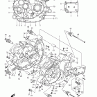 VZ1500 Boulevard M90 Картер