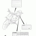 VZ1500 Boulevard M90 Наклейки