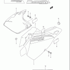 DR Z400SM Frame cover (model k5 / k6)