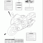 GSX-R1000 Наклейки