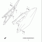 RM-Z450 Обтекатель рамы