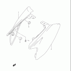 DR Z70 Обтекатель рамы