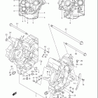 DL650,A V-STROM Картер