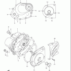 DR Z125 Крышки картера