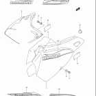 DR Z400SM Frame cover (model k7 / k8)