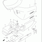 VL1500 Boulevard C90,T Обтекатель рамы