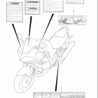 SV1000S Label (sv1000s)
