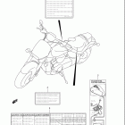 VZR1800 Boulevard M109R Наклейки
