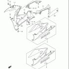 GSX-R1000 Under cowling (model k5)