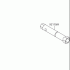 DR-Z110 Owner's tool