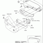 VZ1600 MARAUDER Боковая панель