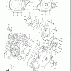 SV1000, S Крышки картера