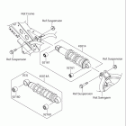 DR-Z110 Амортизатор