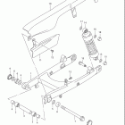 LS650  Boulevard S40 Маятник задний