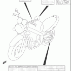 GS500F Label (not for u.s. market)