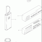 DR-Z400, E Дооснащение -опции