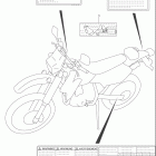 DR-Z400S Наклейки