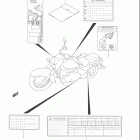 VL1500, B INTRUDER Наклейки