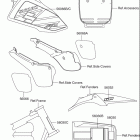 RM60 Наклейки