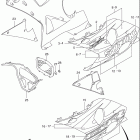 GSX-R1000 Нижняя облицовка (model k1)