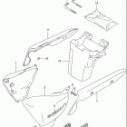 GZ250 Frame cover (model x)