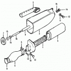 ATC90 Воздухозаборник