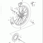 RM80 Переднее колесо