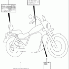 VS800GL INTRUDER Warning label (model w / x)