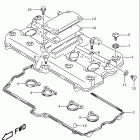 GSF600S BANDIT Крышка головки цилиндров