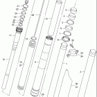 RM250 Front damper (model x)