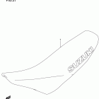 RM250 Сидение