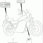 VS800GL INTRUDER Warning label (model y)