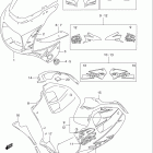 GSX-R1100W Cowling body (model s)