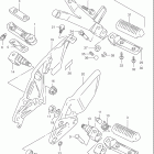 RF900R Подножки