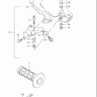 DR350SE Left handle lever (model r / s / t)