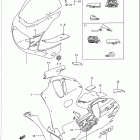 GSX-R750W Cowling body parts (model r m18)