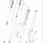 RM80 Front fork (model s)