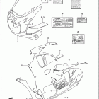 GSX-R600W Cowling body (model n n67