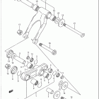 RM250 Cushion lever (model k)