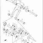RM250 Cushion lever (model n)