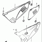 DR125 1984 Обтекатель рамы
