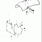 DR125 1984 Заднее крыло