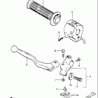 GS300L 1982-1983 Right handle switch (model z)