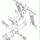 GS650GL 1983 Маятник задний