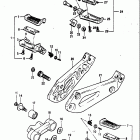 GS1100E,ES 1982-1983 Footrest (model d)