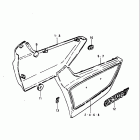 GS750T 1982-1983 Frame cover (model d)