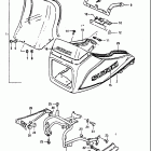 GS1100E,ES 1982-1983 Cowling (gs1100esd)