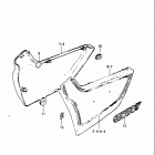 GS750T 1982-1983 Frame cover (model z)