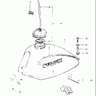 SP500 1981-1982 Fuel tank (model z)