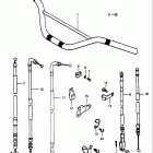 DR500 1981-1982 Руль